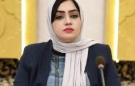 بيان المرصد العربي للأخلاق بشأن النشر الإعلامي لقضايا اغتصاب الأطفال وزنا المحارم