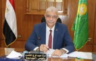 رئيس جامعة المنوفية يعلن رفع درجة الاستعداد بالمستشفيات الجامعية خلال عيد القيامة المجيد وشم النسيم