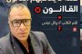 رئيس مجلس أمناء مؤسسة رسالة السلام يطالب الجامعة العربية بالقيام بدور فى الحفاظ على الهوية العربية