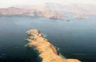رسميا إيران تعلن إعادة إغلاق مضيق هرمز من اليوم