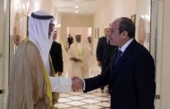 مصر تجدد موقفها الثابت بدعم سيادة الدول العربية وتعزيز الشراكة مع الكويت
