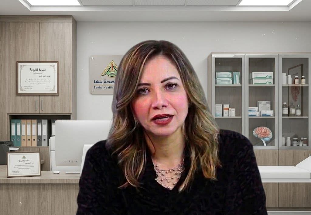 الدكتورة مروة أبو بكر عمر تحذر: إهمال علاج جفاف المنطقة الحميمة يؤثر على راحة المرأة وجودة حياتها