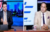 أمين عام شُعبة المصدرين: كأس العالم خطوة هامة لزيادة الصادرات.. ومقترح لتدشين تعاون جديد مع التمثيل التجاري