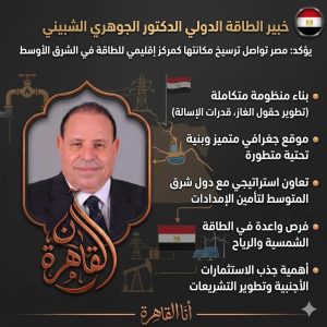 هرتسوج إنه لن ينظر في طلب العفو الذي تقدم به نتنياهو في قضية الفساد التي يواجهها