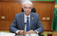 رئيس جامعة المنوفية يترأس جلسة مجلس الجامعة ويعلن.. * إطلاق مشروع مركز تميز متكامل لزراعة الأعضاء لتعزيز الخدمات الطبية المتخصصة