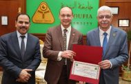 تكريم كلية الطب بمجلس جامعة المنوفية لحصولها على المركز الأول في مسابقة التميز البيئي ٢٠٢٥ / ٢٠٢٦