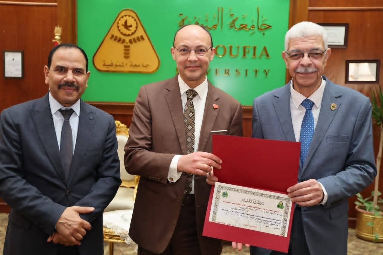 تكريم كلية الطب بمجلس جامعة المنوفية لحصولها على المركز الأول في مسابقة التميز البيئي ٢٠٢٥ / ٢٠٢٦