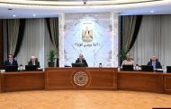 مجلس الوزراء في اجتماعه اليوم برئاسة الدكتور مصطفى مدبولي، يوافق على عدة قرارات