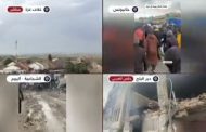 أعلنت إسرائيل مقتل إسرائيلي يعمل لصالح وزارة الدفاع جراء انفجار طائرة مسيرة