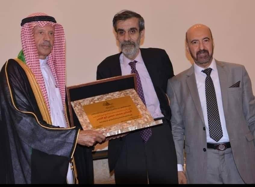 الإعلامي الدكتور أنور ساطع أصفري يحاور الشاعر الدكتور محمد حسن أبو النصر رئيس مجلس إدارة الإتحاد الدولي للكتاب العرب