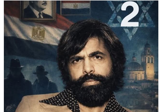 من هو سمير الاسكندرانى المطلوب فى اسرائيل الحلقة الثانية من حكاية