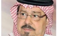 د. معتز صلاح الدين يكتب :وحدة الصف العربى … من القرار التاريخى للشيخ زايد إلى نداء المفكر علي الشرفاء اليوم