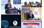 تحت شعار 