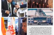 ردا على الشائعات إجراءات وملاحقات قانونية في انتظار مروجي الأكاذيب حول رئيس مجلس إدارة مجموعة شركات تو ام اليكتريك