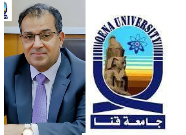 انجازات مستشفيات قنا الجامعية خلال اسبوع فى الفترة من 3-4-2026 8-4-2026م.