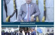محافظ قنا ومدير الأمن يقدمان التهنئة للانبا تكلا مطران دشنا وتوابعها بمناسبة عيد القيامة المجيد