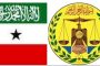 محافظ قنا ومدير الأمن يقدمان التهنئة للانبا تكلا مطران دشنا وتوابعها بمناسبة عيد القيامة المجيد