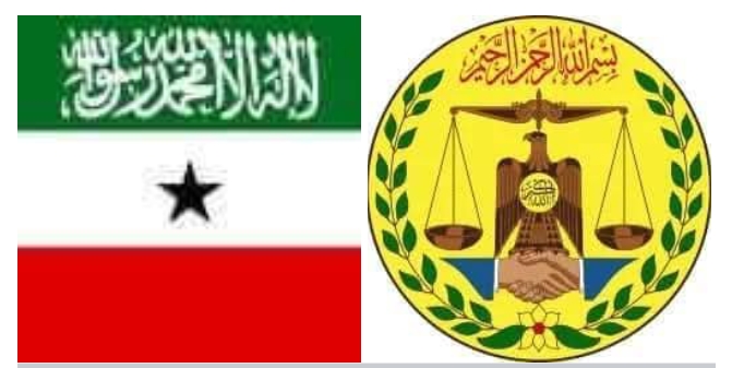صوماليلاند... بقلم نجوى نصر الدين