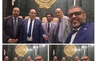 وفد “مؤسسة رسالة السلام العالمية” يشارك في ندوة فكرية بجامعة الدول العربية حول الهوية العربية