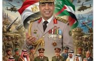 القاهرة تضع الخطوط الحمراء والنقاط فوق الحروف وتكشف كواليس هندسة الجحيم المحيطة بالأمة