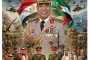 وليد منصور ينظم حفلًا خاصًا لـ أحمد سعد في التجمع الخامس 20 أبريل