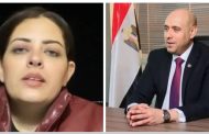 عبر تطبيق 