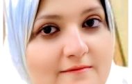 عيد العمال