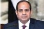 ندوة توعوية بسفاجا حول مخاطر البلاستيك ودعم البدائل البيئية