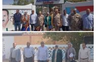 جولة ميدانية مكثفة لقيادات تعليم البحر الأحمر لدعم الانضباط والارتقاء بالمدارس