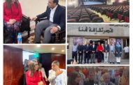 وزيرة الثقافة تتفقد قصر ثقافة قنا وتوجه بإنشاء تطبيق خاص بالفعاليات ومواعيدها