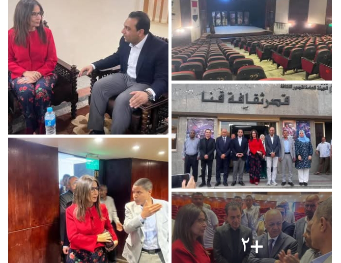 وزيرة الثقافة تتفقد قصر ثقافة قنا وتوجه بإنشاء تطبيق خاص بالفعاليات ومواعيدها