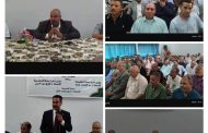 تعليمية دشنا تستضيف اجتماعا لمديري 