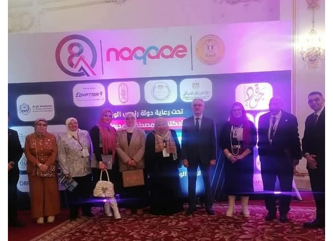 مشاركه مركز ضمان الجوده جامعه المنوفيه فى انطلاق فعاليات المؤتمر الدولي الثامن للهيئة القومية لضمان جودة التعليم والاعتماد