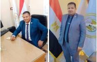 تهنئة بالترقية