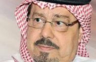 د. معتز صلاح الدين يكتب .. النجاح غير المسبوق لمؤسسة رسالة السلام في إندونيسيا: أسبابه والدروس المستفادة 