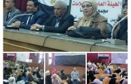 مجمع إعلام قنا يناقش دور الإعلام في نشر الوعي الرقمى بين الشباب