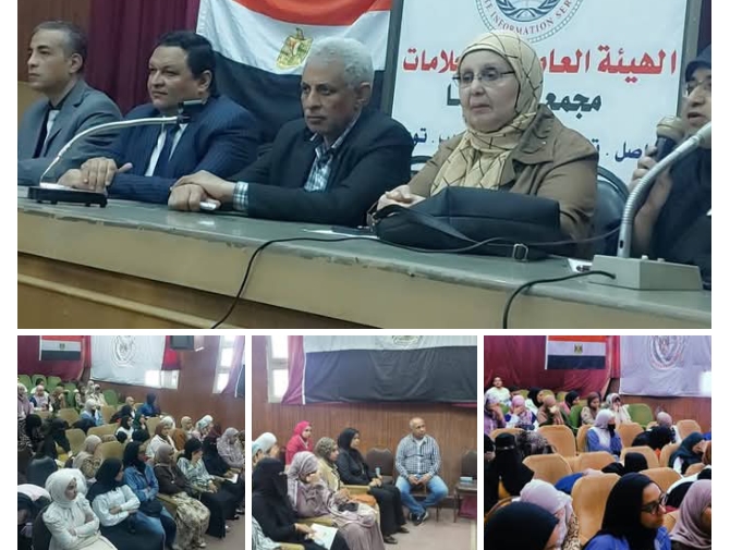 مجمع إعلام قنا يناقش دور الإعلام في نشر الوعي الرقمى بين الشباب