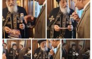 صور ... حدث ثقافى بارز بفيينا :البابا تواضروس الثاني يتسلم كتاب 