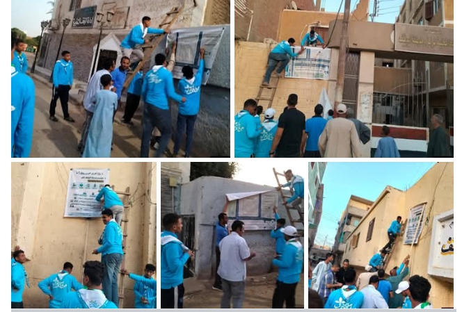شباب الوقف ينفذون مشروع 