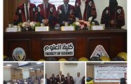 دراسة بجامعة قنا تكشف فعالية البلازما الغنيه بالصفائح الدمويه ضد بكتيريا الجلد المقاومة للمضادات الحيوية