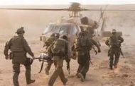 أعلن جيش الاحتلال في بيان له عن مقتل جندي إسرائيلي في غارة جوية بطائرة مسيرة تابعة لحزب الله في جنوب لبنان اليوم