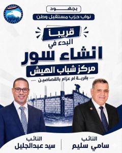 مجدي طنطاوي من إندونيسيا: القرآن هو الدستور الحقيقي لحياة البشر