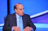 من الأرض إلى البحر