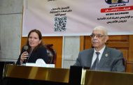 رئيس جامعة المنوفية يشهد اللقاء التعريفي لبرامج الهيئة الألمانية للتبادل الأكاديمي DAAD ويؤكد: نفتح آفاقًا دولية واسعة لطلابنا وباحثينا