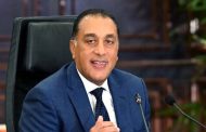 اكتشاف جديد للغاز فى كفر الشيخ يعزز الانتاج اليومى