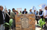 انطلاقة جديدة لمشروع الجوجوبا بالغردقة لتعزيز الزراعة المستدامة