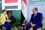 أكور الفرنسية تعتزم استثمار مليارى دولار لإنشاء 30 فندقا جديدًا فى مصر