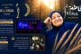 تكريم الدكتور ايمن غريب لحصوله على الاستاذية بجامعة الازهر 