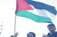 الإعلام الإســـرائيلى يهاجم لامين يامال بعد موقفه الداعم للقضية الفلســطينية