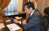 وزير الشباب والرياضة يُجرى اتصالاً هاتفياً باللاعبة جنا الجندى بعد تتويجها ببرونزية كأس العالم للخماسى الحديث ببلغاريا